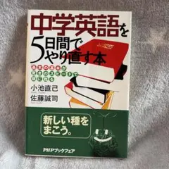 Item thumbnail for item 19abab88-d563-43b3-9f8c-343153f43022