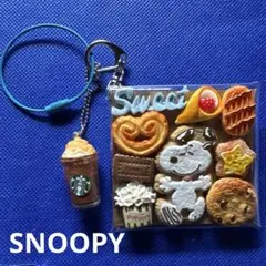 ガチャ詰めポーチ スヌーピー クッキーマグコット