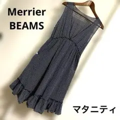 メリアビームス 水玉柄 ワンピース ネイビー 膝丈 スカート 授乳服 マタニティのサムネイル