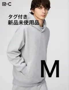 【新品】UNIQLO:C スウェットオーバーサイズプルパーカ