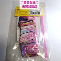 ❤激レア❤️平成レトロ❤️キティフレークシールパック101枚入り❤