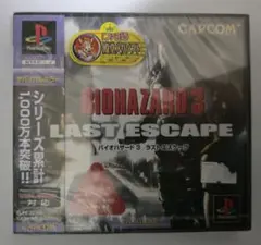 デジタルモンスターCARDGAMEα Evolve.3 1BOX (40セット) - メルカリ