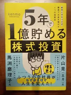 Item thumbnail for item 0bf0feed-4f57-466b-9c9a-693b6628739d