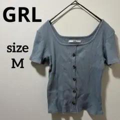 Item thumbnail for item f34242bf-b6dc-4757-b97c-9b0fda411dc9