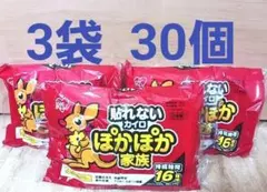 Item thumbnail for item a4935388-6fda-482c-8d95-8ce7f7dd9f89