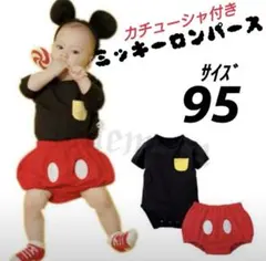 Item thumbnail for item 89edfb55-6a4f-4c97-8107-96f3621e0636