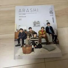 ARASHI 会報 VOL.94のサムネイル