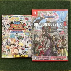 Item thumbnail for item 00613053-cc25-4dd4-ad2f-0fbbdfba58e9