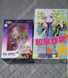ノーゲーム・ノーライフ 白 スケール ABS&PVC製 塗装済み完成品フィギュア