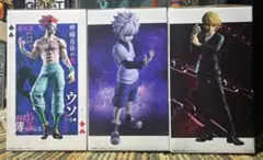 HUNTER×HUNTER Grandista フィギュア 3種セット