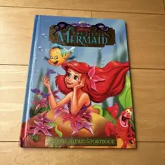 ディズニー　リトルマーメイド 読み聞かせ　絵本　英語