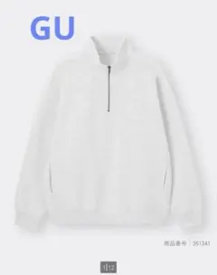 GUヘビーウェイトスウェットハーフジッププルオーバー　Sサイズ