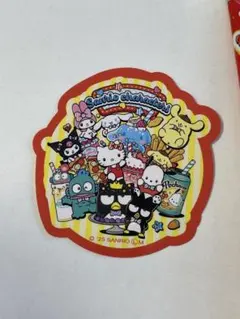 Item thumbnail for item b2bbef68-0dd9-4f52-b220-8953018ad0bf