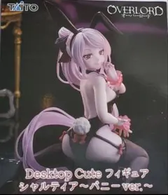 オーバーロード　Desktop Cute フィギュア　シャルティアバニーver.