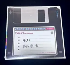 2026年最新】ぐされ 初回限定の人気アイテム - メルカリ