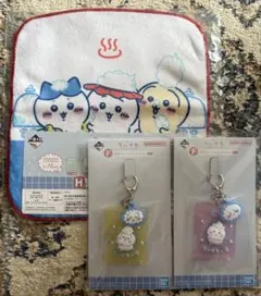 一番くじ ちいかわ なんかほっこり ちいかわの湯