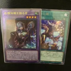 Item thumbnail for item eb5d379f-f135-42d0-94ab-74b8cc03b67d