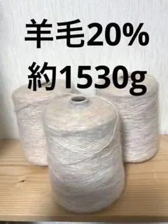 2026年最新】コーン巻き モヘアの人気アイテム - メルカリ