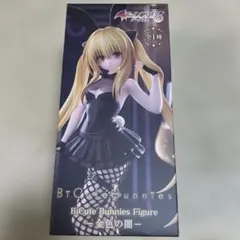 2026年最新】金色の闇 フィギュアの人気アイテム - メルカリ