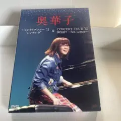 奥華子/バンドライブツアー'11""シンデレラ""/CONCERT TOUR'…
