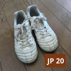 ミズノ　モナルシーダネオIIセレクト