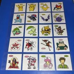 Item thumbnail for item 9566b97b-60cd-4622-9aa6-0f46c11975f3