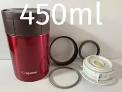 象印 スープジャー SW-HC45-RC 赤