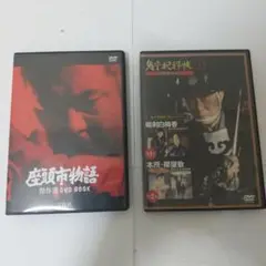 座頭市物語DVD & 鬼平犯科帳 1巻