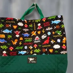レッスンバッグ　ピクセルアート　ハンドメイド　男の子　キルティング　入園　入学