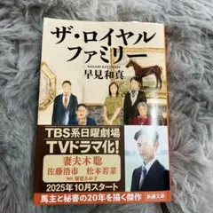 Item thumbnail for item 9a1f72fb-a19f-49a5-aa40-1212d7741110