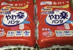 やわ楽パンツ しっかり長時間L〜LL 16枚入 2袋　エコメルカリ便発送限定商品のサムネイル
