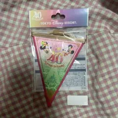 はうら。様 リクエスト 3点 まとめ商品