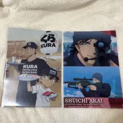 くら寿司×コナン クリアファイル2枚