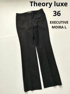 2025年最新】theory luxe パンツ executiveの人気アイテム - メルカリ