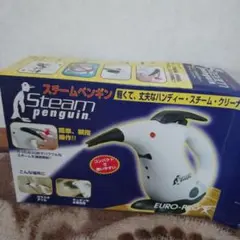 Fuji Corona ハンディスチームクリーナー JB-007 - メルカリ