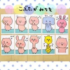 みっつん様 リクエスト 3点 まとめ商品