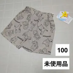 【100cm】ポケモン パンツ 水陸両用 撥水加工 ショートパンツ プール 夏服