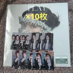 TWICE MISAMO PLAY MINA盤 ミナ盤 10枚 クリアトレカ