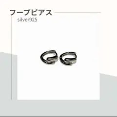 Item thumbnail for item 19f7717b-0c19-459b-bf68-2ba8d53c8f59