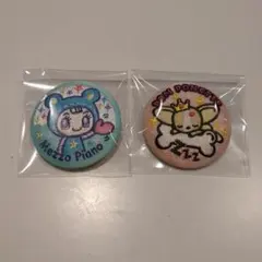 ナルミヤキャラクターズ　刺繍缶バッジ　２点セット