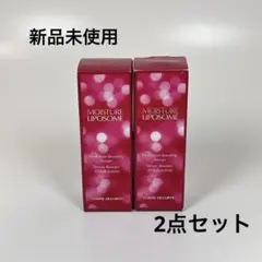 新品未使用　コスメデコルテ　化粧液