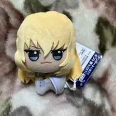FGO Fate/Grand Order ちびぐるみ vol.8 キリシュタリア