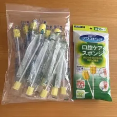 口腔ケアスポンジ Mサイズ 合計24本