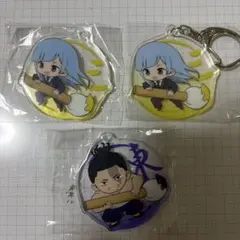 最終価格(呪術廻戦)ふでマメアクキー