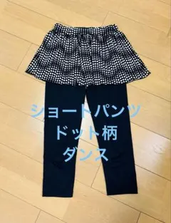 Item thumbnail for item b52ff8b8-cde9-47c3-ae9a-3931ef8eccfc