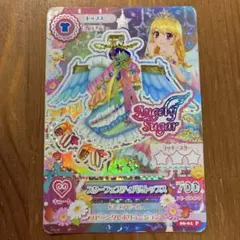 Angel Sugar スターフェスティバルトップス