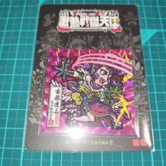 ★新品DVD　二度と目覚めぬ子守唄　原田浩監督/少女椿 Amazon.co.jp: DVD 二度と目覚めぬ子守唄 原田浩監督/少女椿 : おもちゃ
