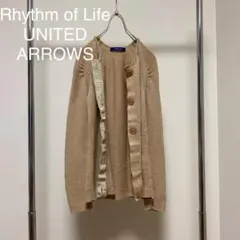 Rhythm of Life UNITEDARROWS サマーニットカーディガンのサムネイル