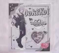 Item thumbnail for item bfe3ebef-b64c-4a5c-993d-e393afa05115