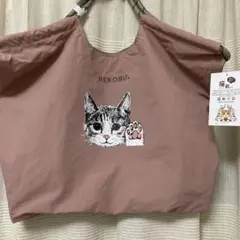 新品未使用　しまむら　猫部ピンクロープバック